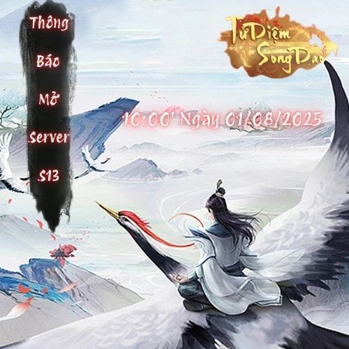 Tử Diệm Song Dao