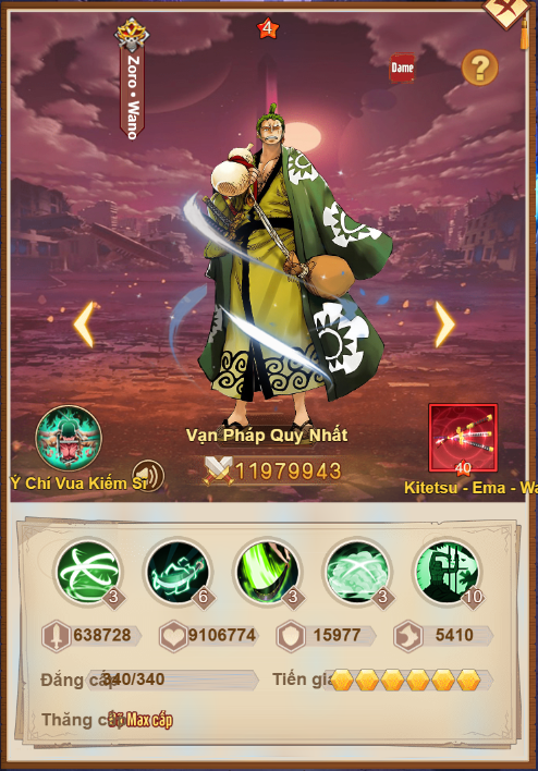 Liên Minh Hải Tặc