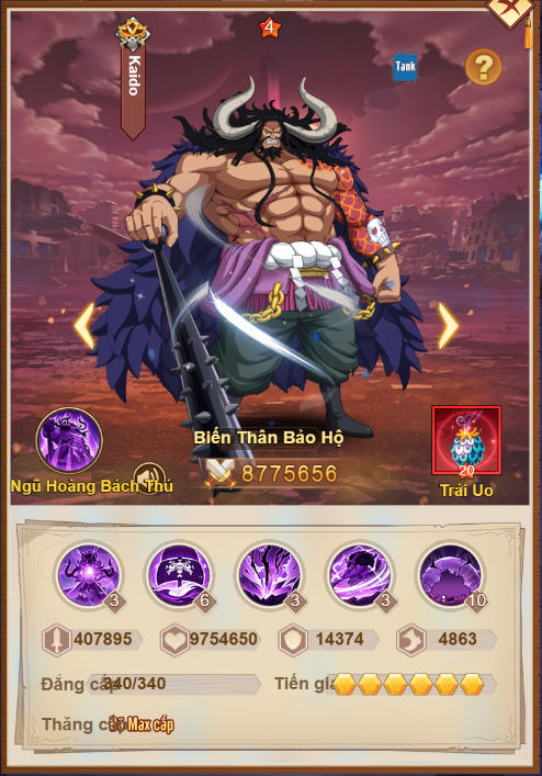 Liên Minh Hải Tặc